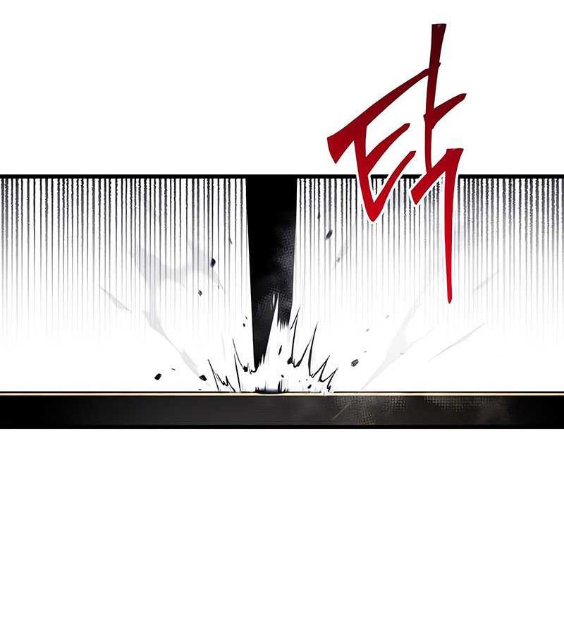 I Took over The Academy With a Single Sashimi Knife Chapter 23 - halaman 48