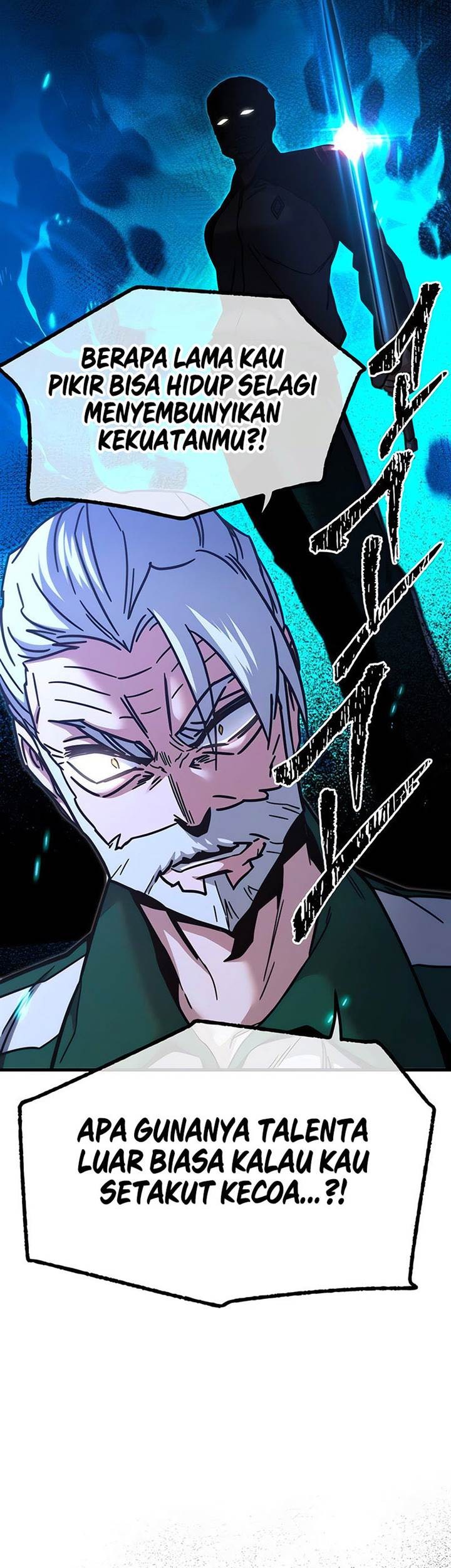 I Took over The Academy With a Single Sashimi Knife Chapter 24 - halaman 13