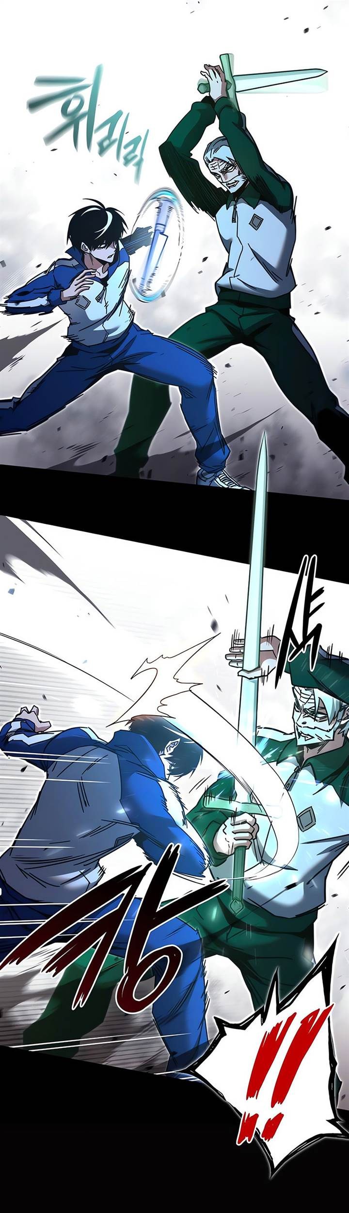 I Took over The Academy With a Single Sashimi Knife Chapter 24 - halaman 41