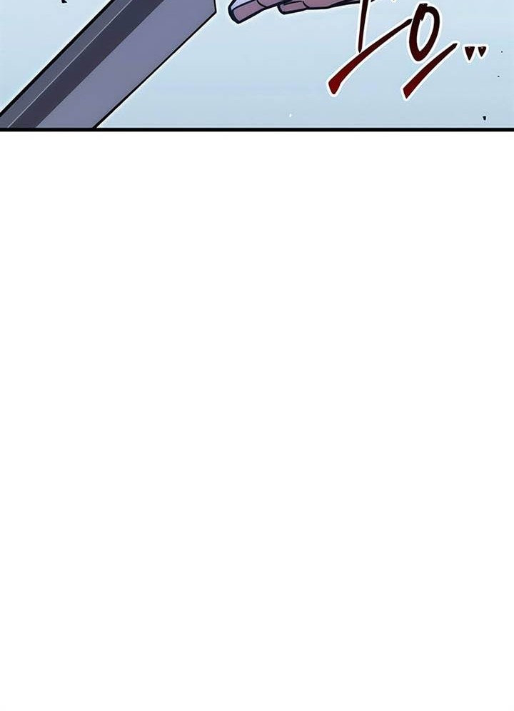 I Took over The Academy With a Single Sashimi Knife Chapter 24 - halaman 59