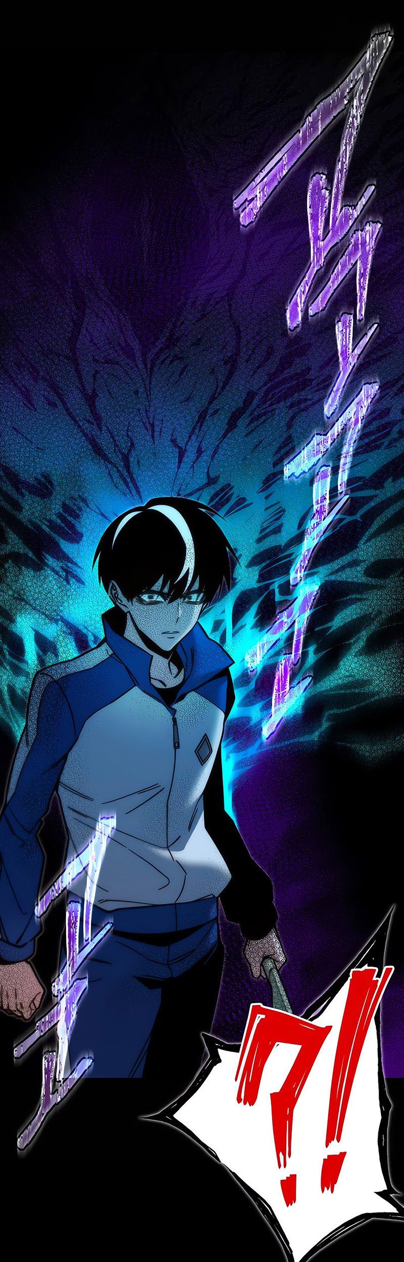 I Took over The Academy With a Single Sashimi Knife Chapter 25 - halaman 18