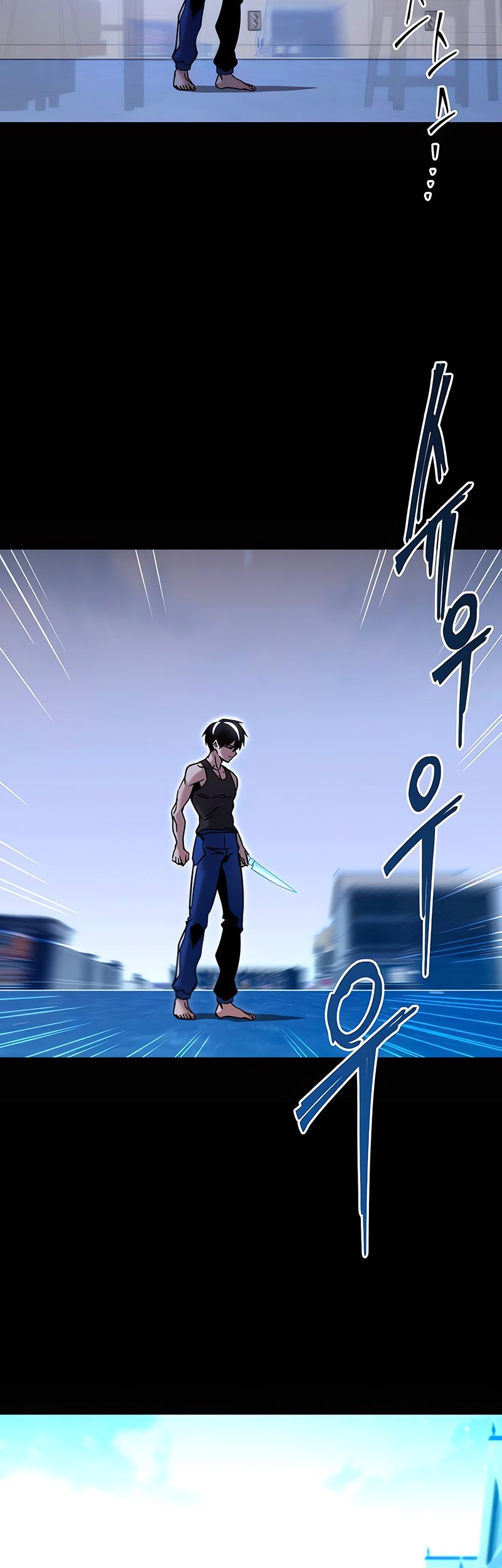 I Took over The Academy With a Single Sashimi Knife Chapter 25 - halaman 48