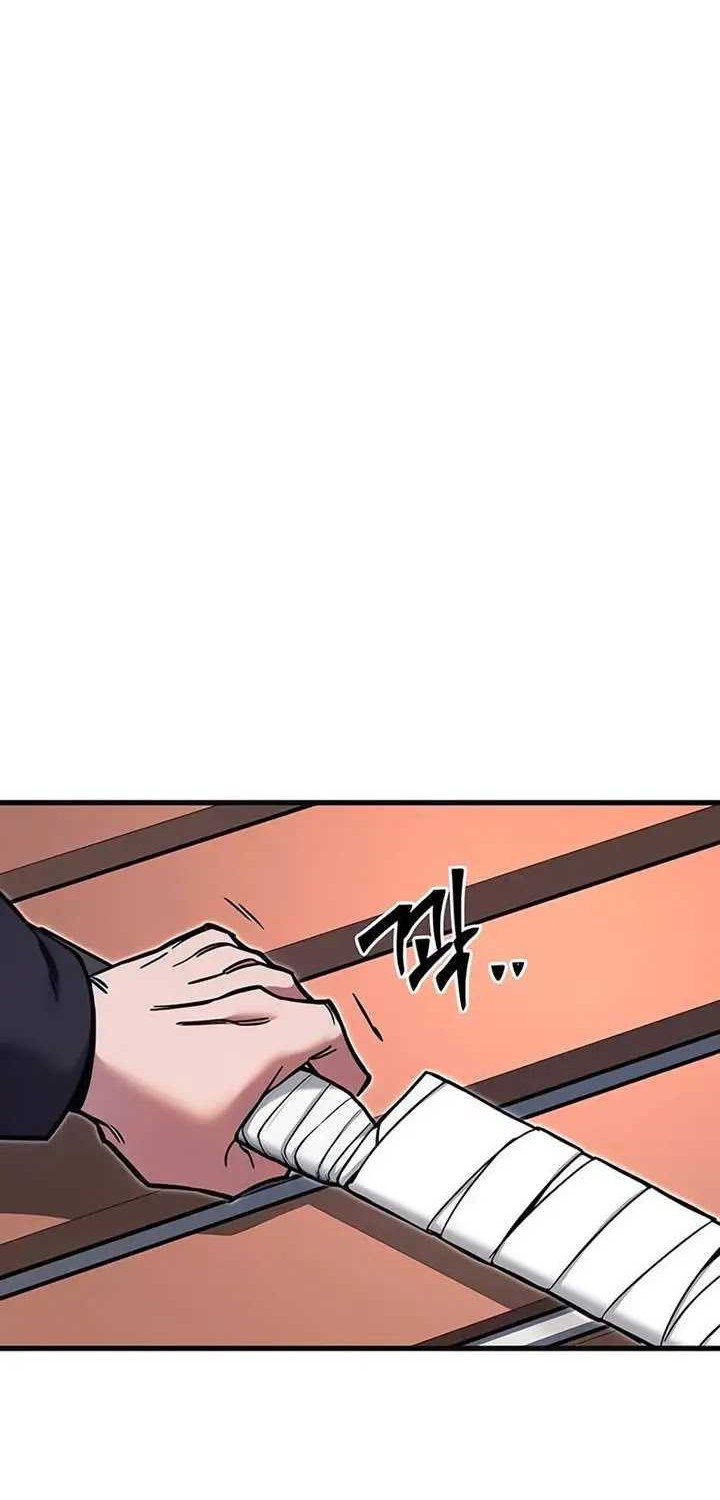 I Took over The Academy With a Single Sashimi Knife Chapter 26 - halaman 57