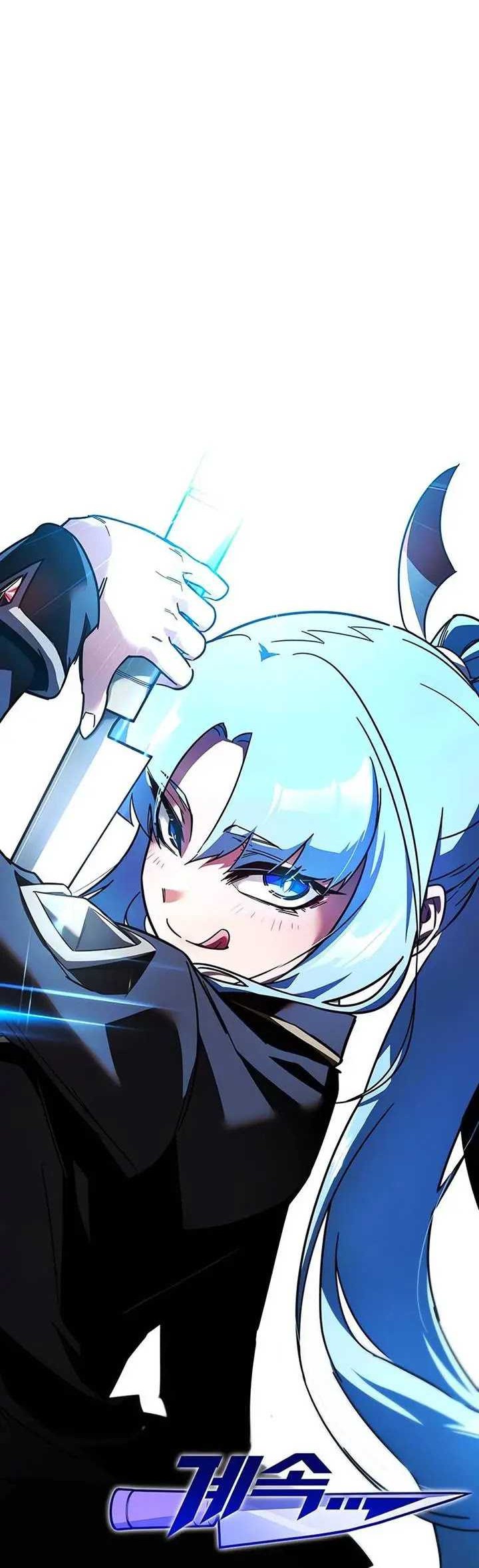 I Took over The Academy With a Single Sashimi Knife Chapter 26 - halaman 83
