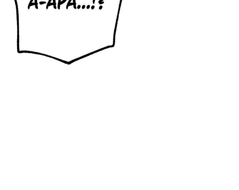 I Took over The Academy With a Single Sashimi Knife Chapter 27 - halaman 37
