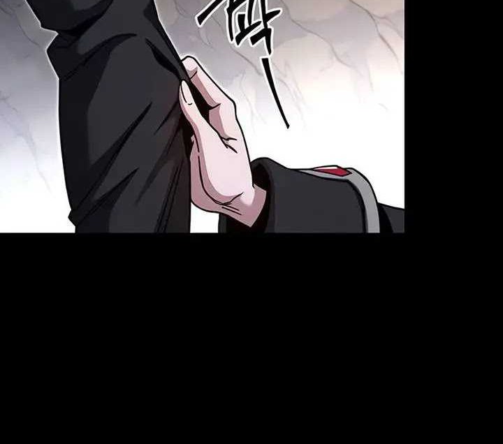 I Took over The Academy With a Single Sashimi Knife Chapter 29 - halaman 33
