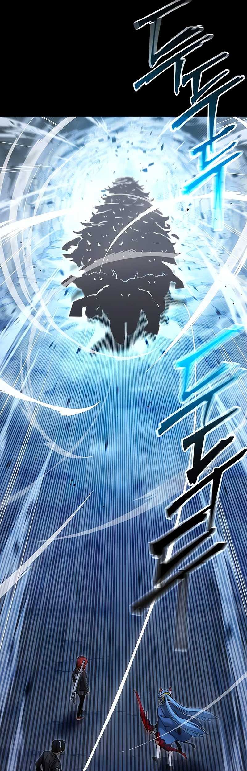 I Took over The Academy With a Single Sashimi Knife Chapter 30 - halaman 49