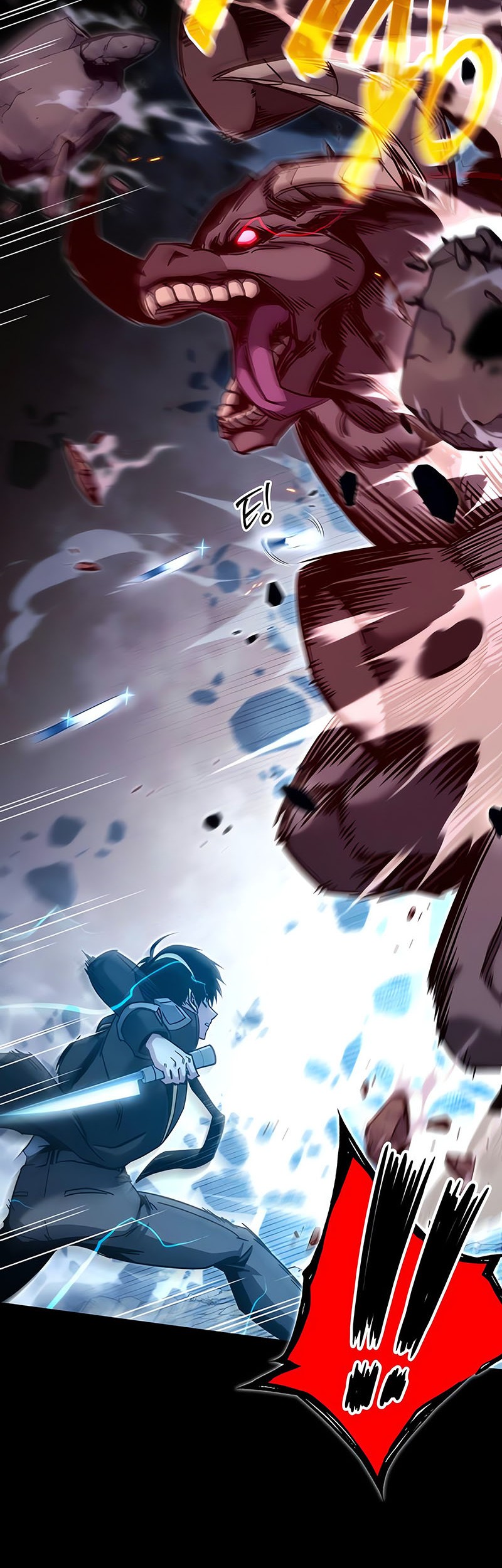 I Took over The Academy With a Single Sashimi Knife Chapter 31 - halaman 17