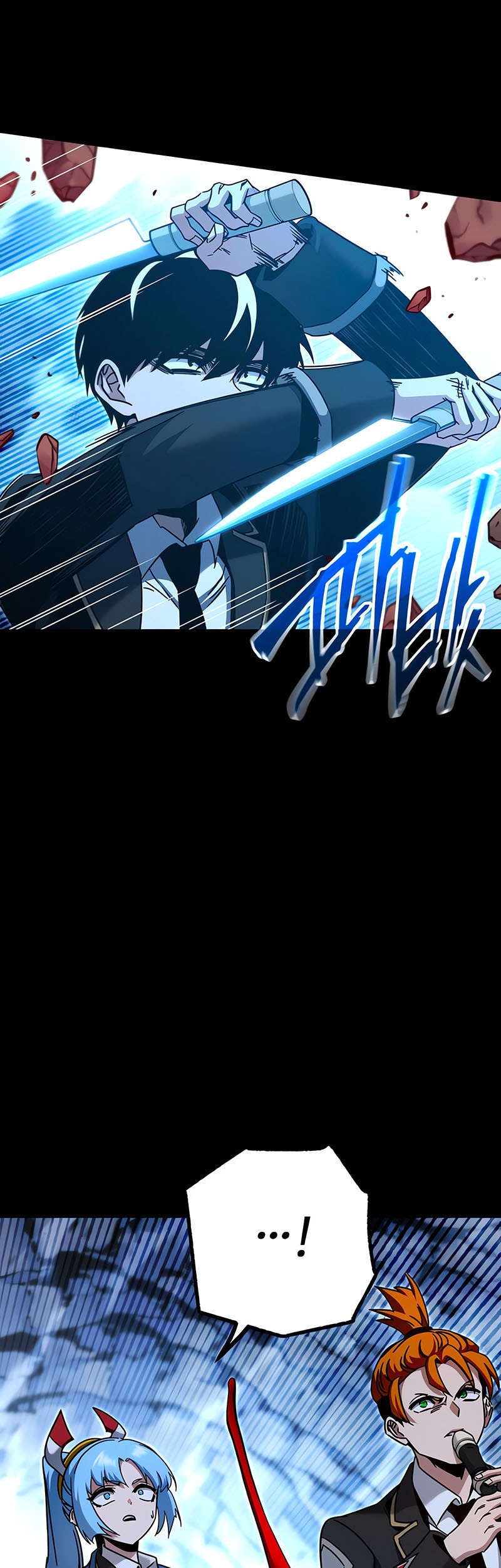 I Took over The Academy With a Single Sashimi Knife Chapter 31 - halaman 18