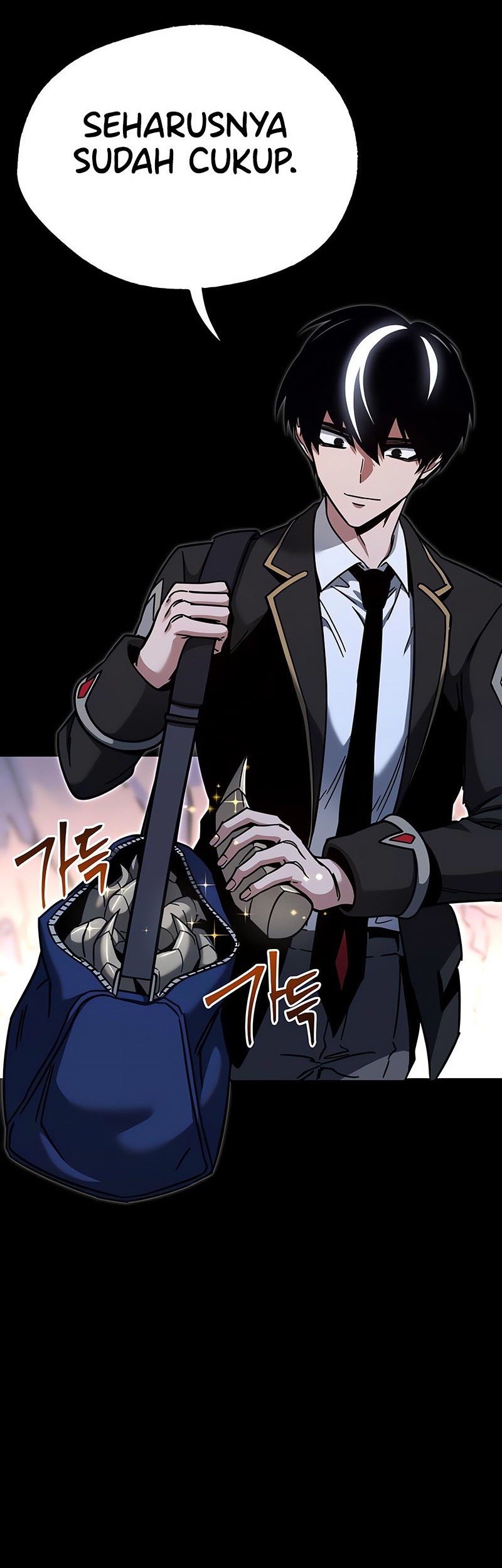 I Took over The Academy With a Single Sashimi Knife Chapter 31 - halaman 29