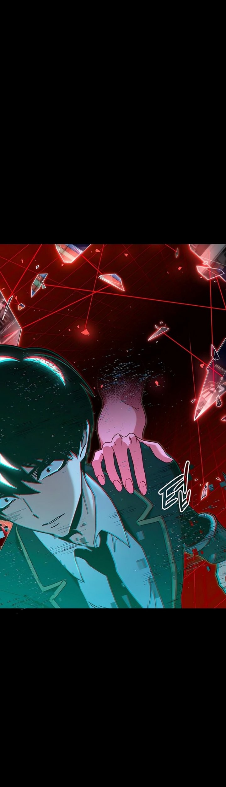 I Took over The Academy With a Single Sashimi Knife Chapter 36 - halaman 26