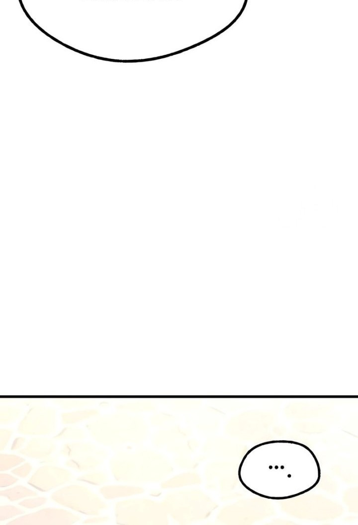 I Took over The Academy With a Single Sashimi Knife Chapter 36 - halaman 77