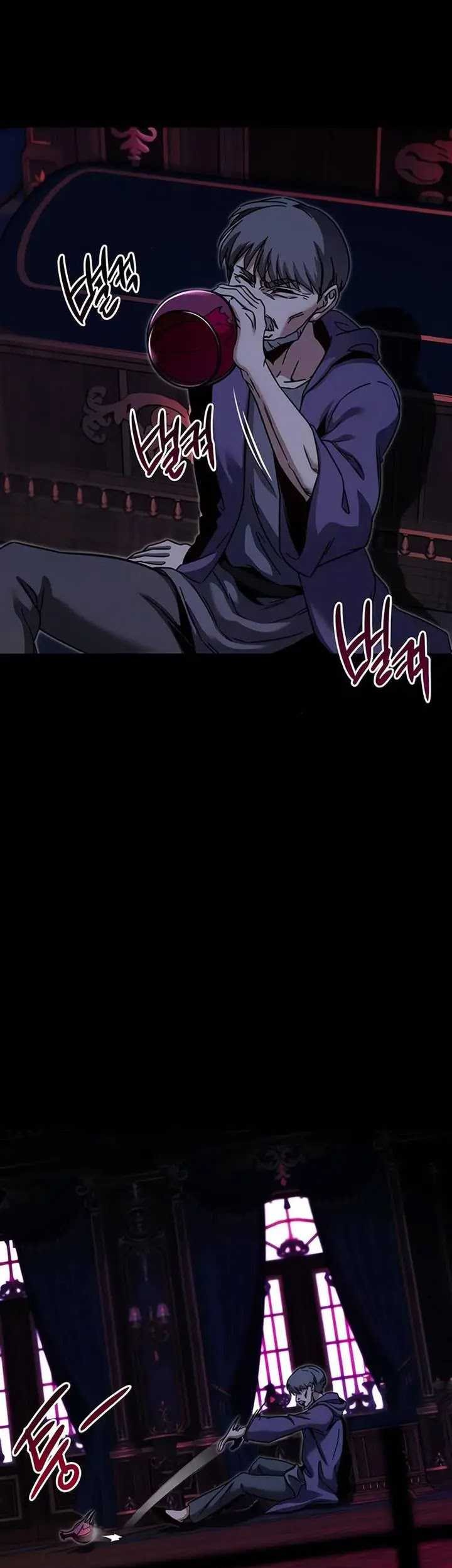 I Took over The Academy With a Single Sashimi Knife Chapter 37 - halaman 60