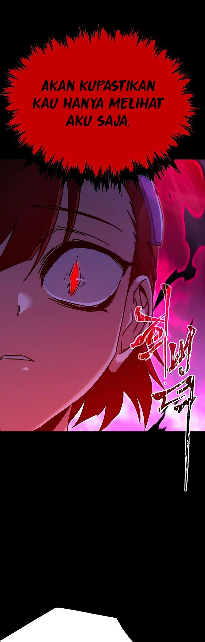 I Took over The Academy With a Single Sashimi Knife Chapter 39 - halaman 17