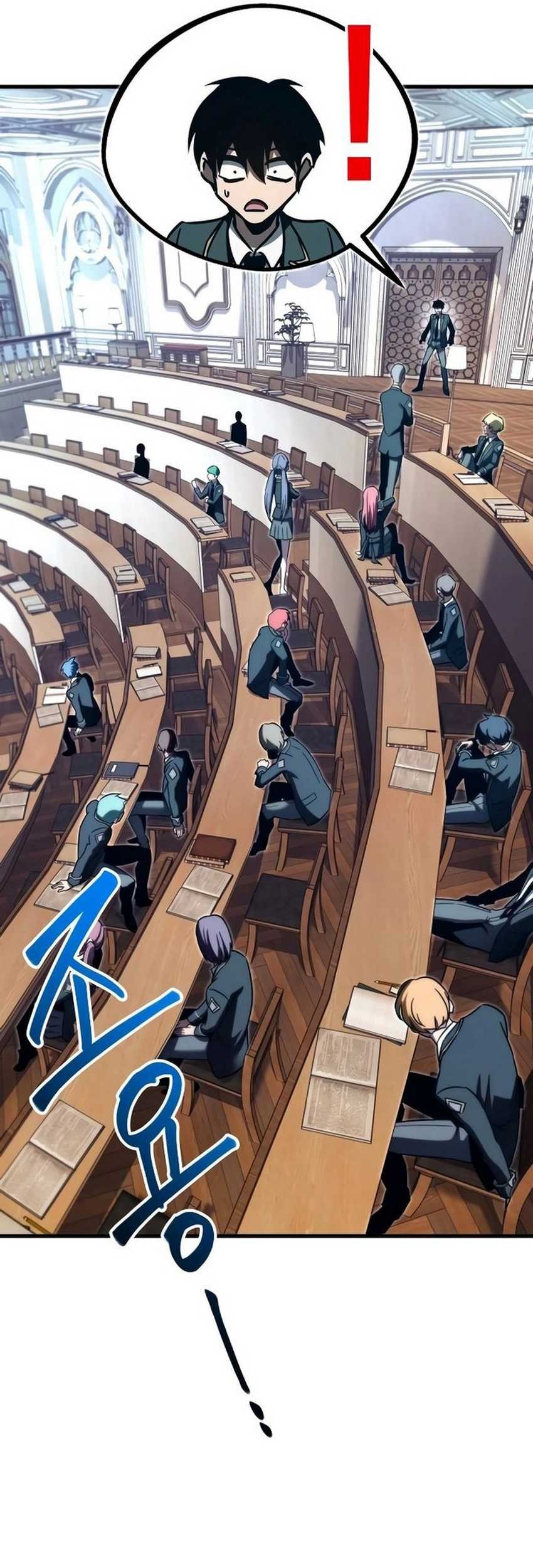 I Took over The Academy With a Single Sashimi Knife Chapter 4 - halaman 54