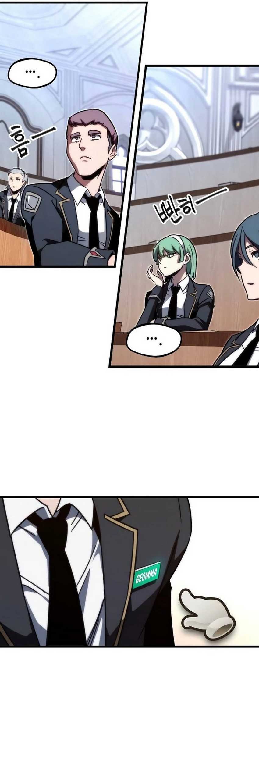 I Took over The Academy With a Single Sashimi Knife Chapter 4 - halaman 56