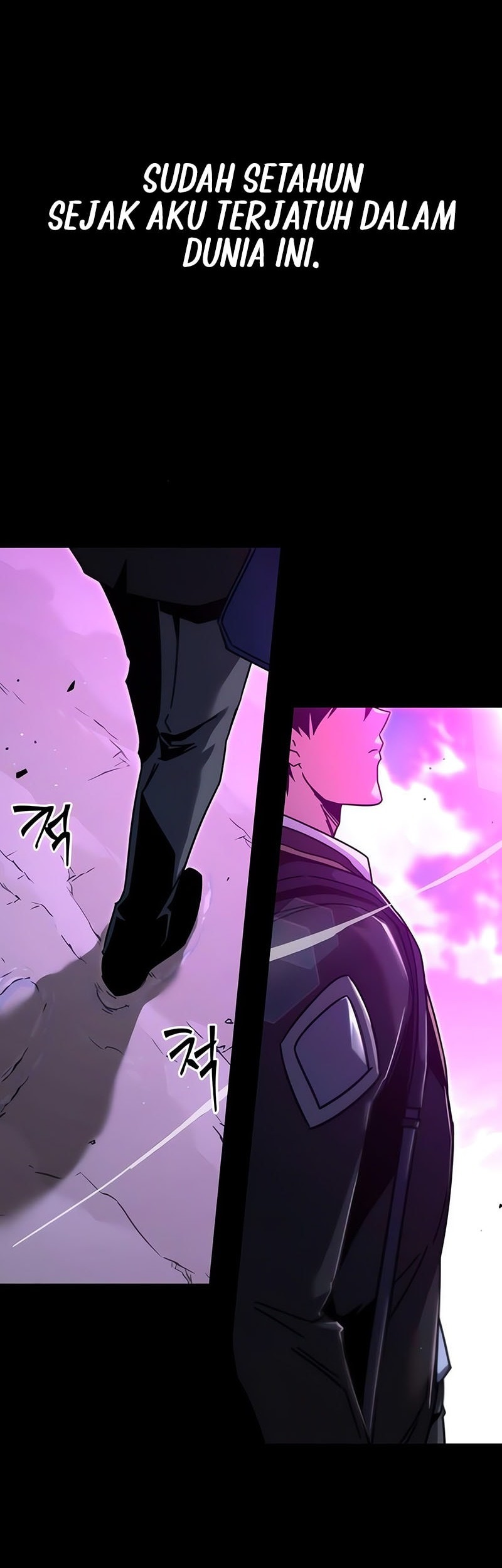 I Took over The Academy With a Single Sashimi Knife Chapter 40 - halaman 64