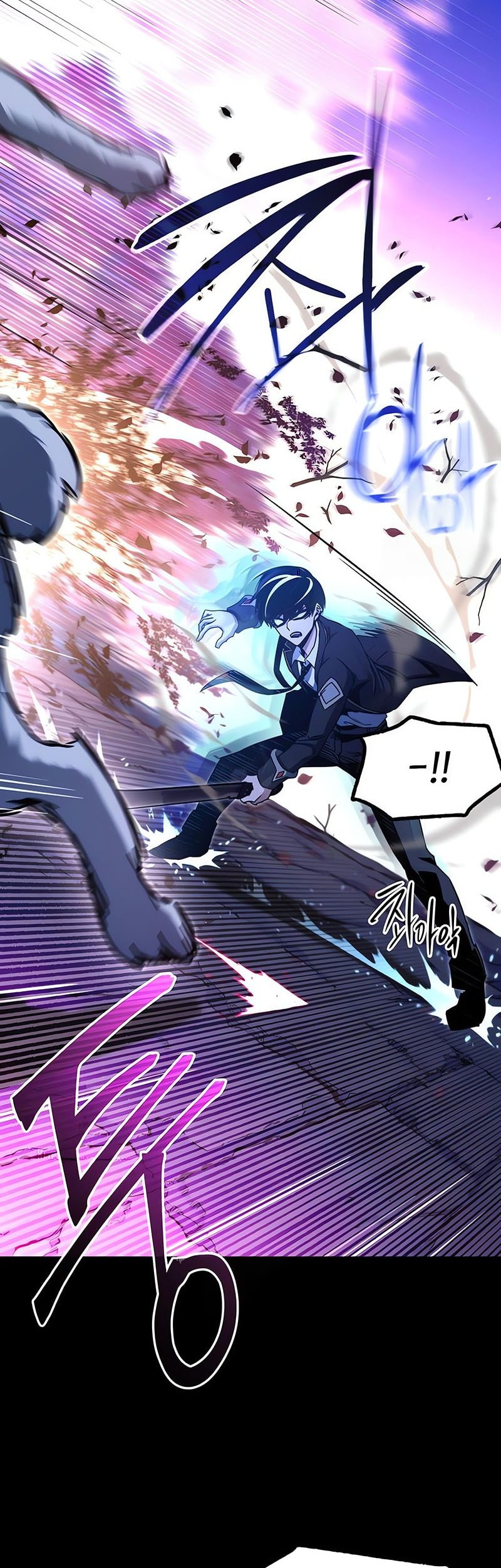 I Took over The Academy With a Single Sashimi Knife Chapter 41 - halaman 35