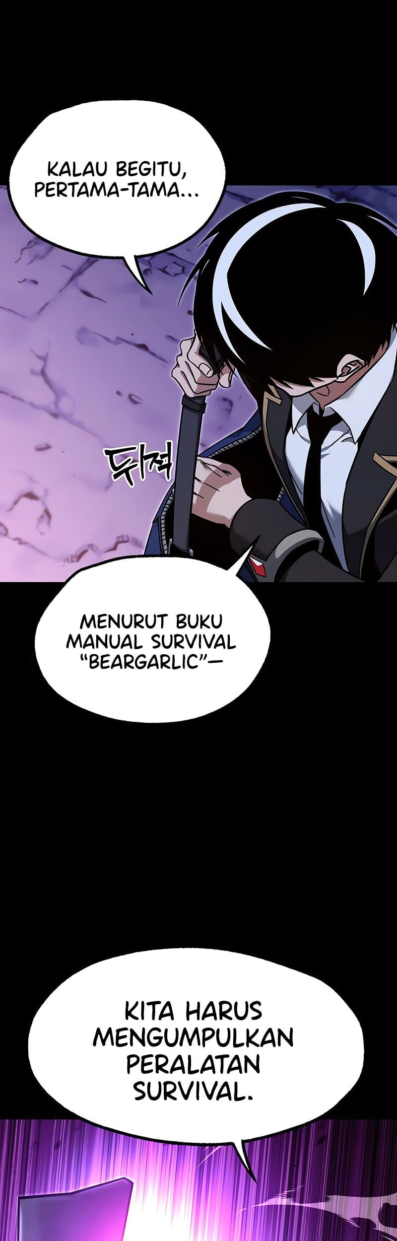 I Took over The Academy With a Single Sashimi Knife Chapter 41 - halaman 7