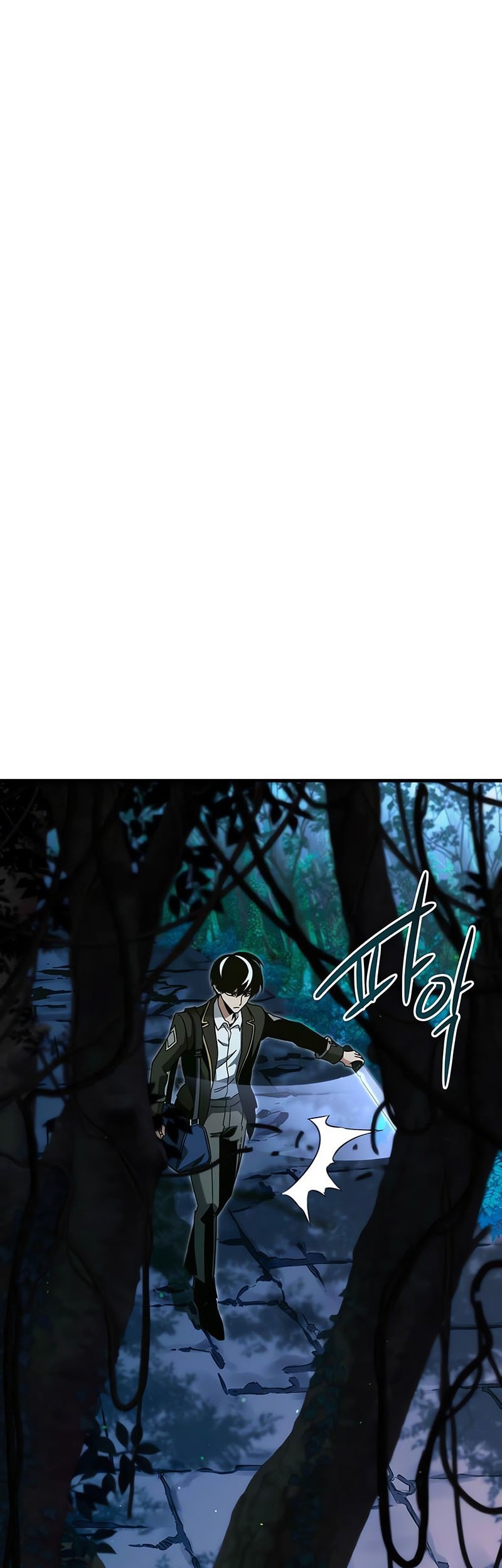 I Took over The Academy With a Single Sashimi Knife Chapter 42 - halaman 47