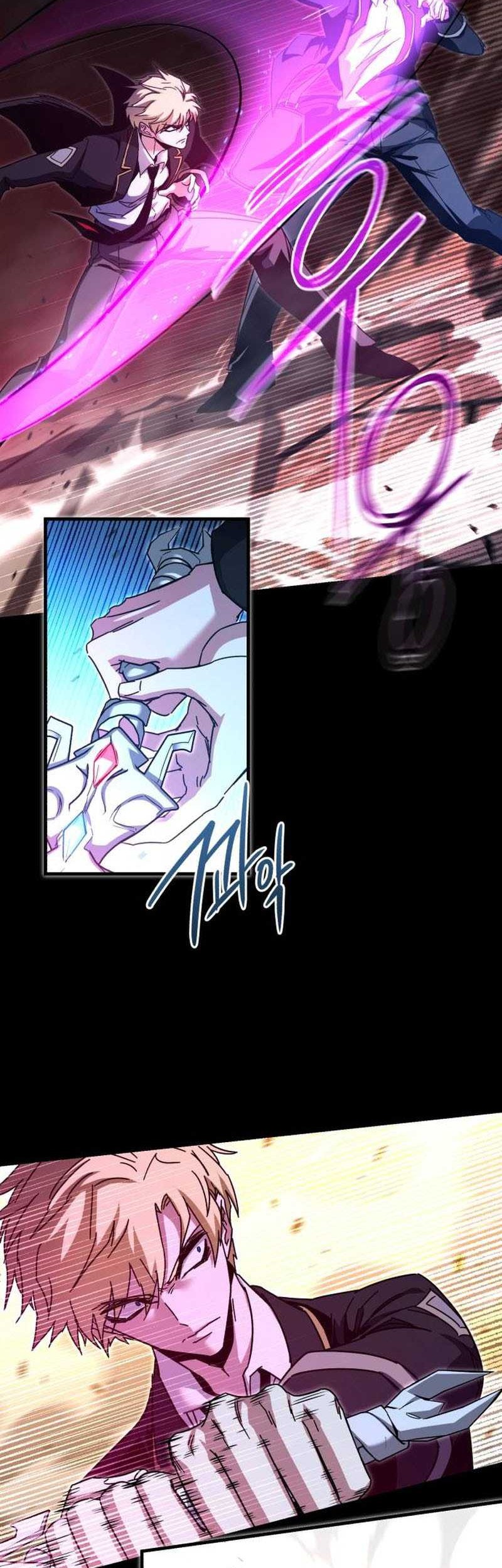 I Took over The Academy With a Single Sashimi Knife Chapter 43 - halaman 46