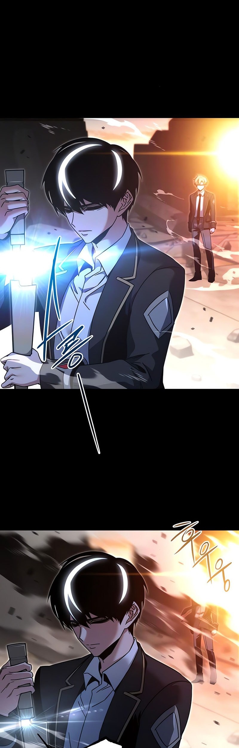 I Took over The Academy With a Single Sashimi Knife Chapter 44 - halaman 3