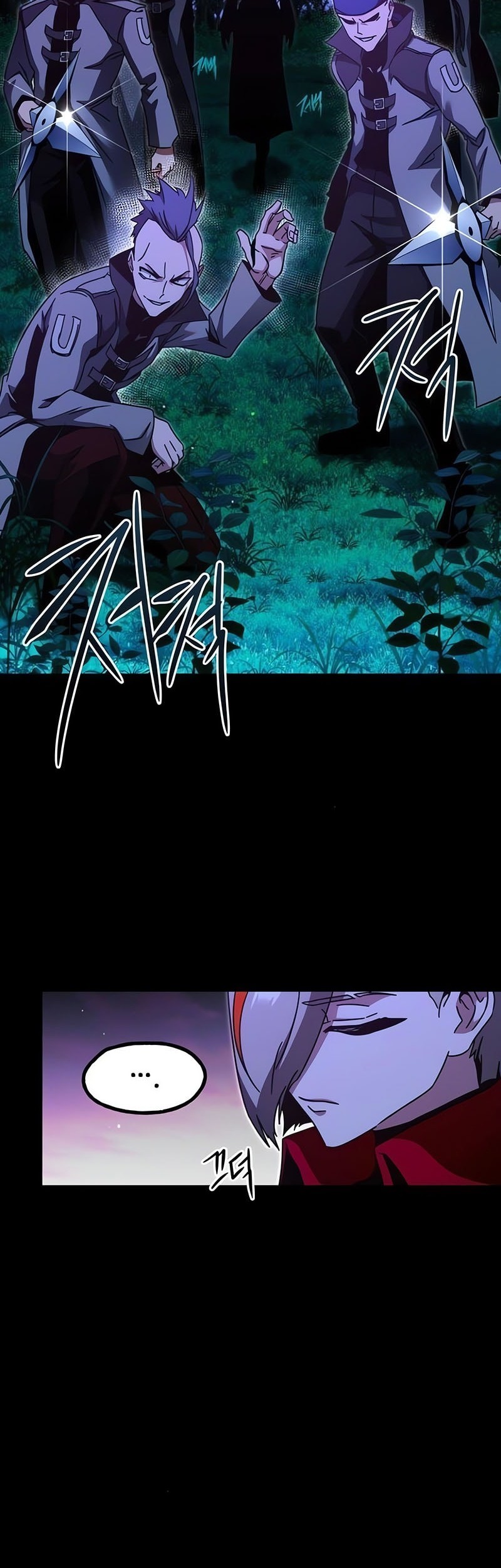 I Took over The Academy With a Single Sashimi Knife Chapter 44 - halaman 37