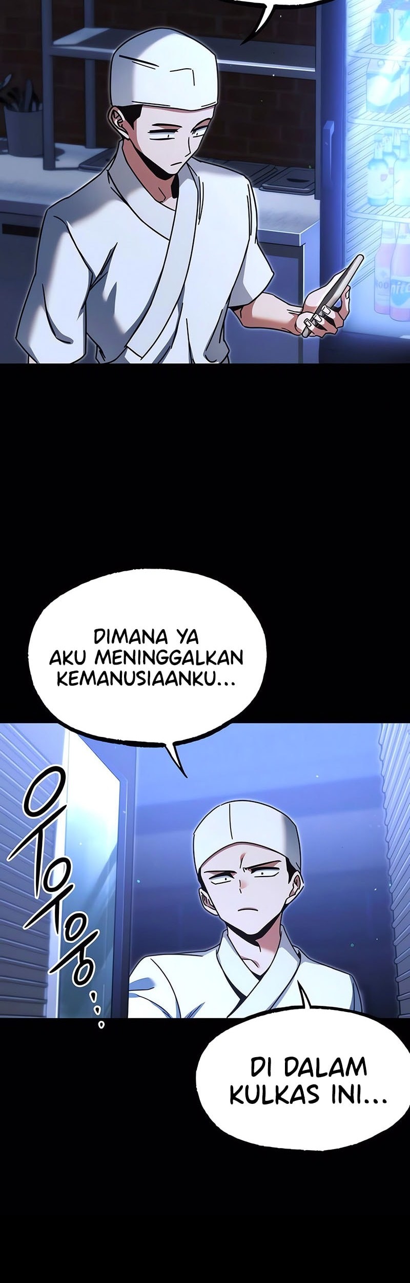 I Took over The Academy With a Single Sashimi Knife Chapter 45 - halaman 3