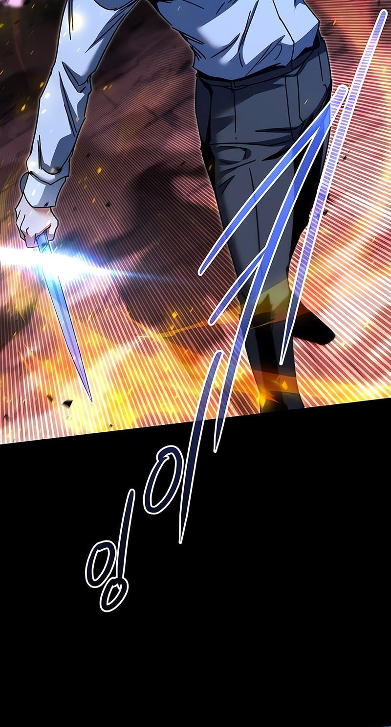 I Took over The Academy With a Single Sashimi Knife Chapter 46 - halaman 29
