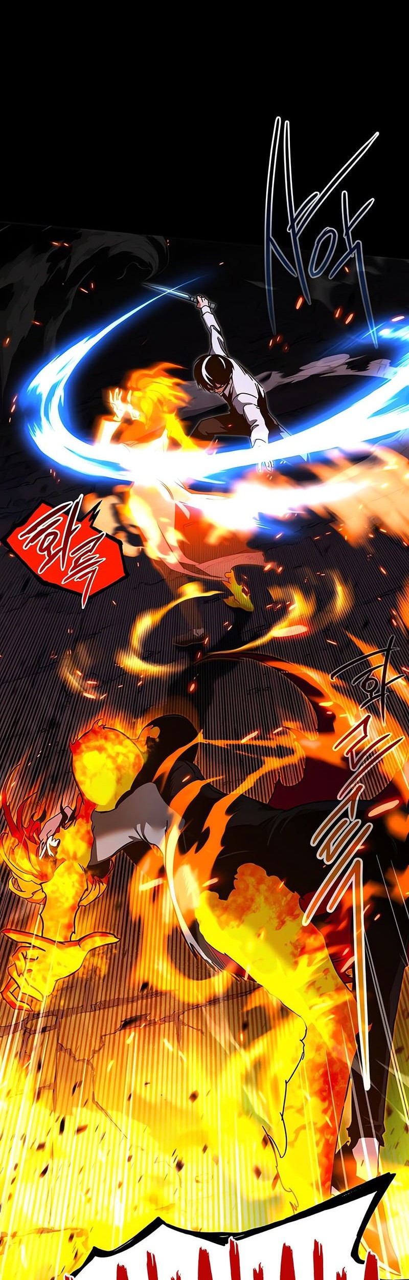 I Took over The Academy With a Single Sashimi Knife Chapter 46 - halaman 35