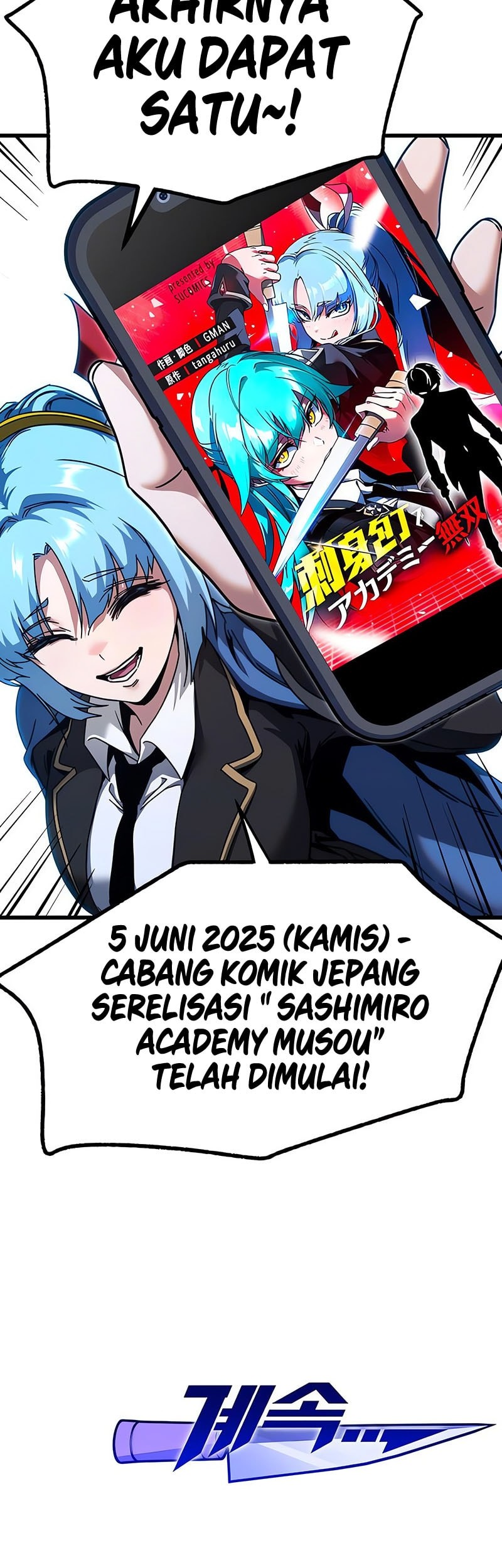 I Took over The Academy With a Single Sashimi Knife Chapter 46 - halaman 84