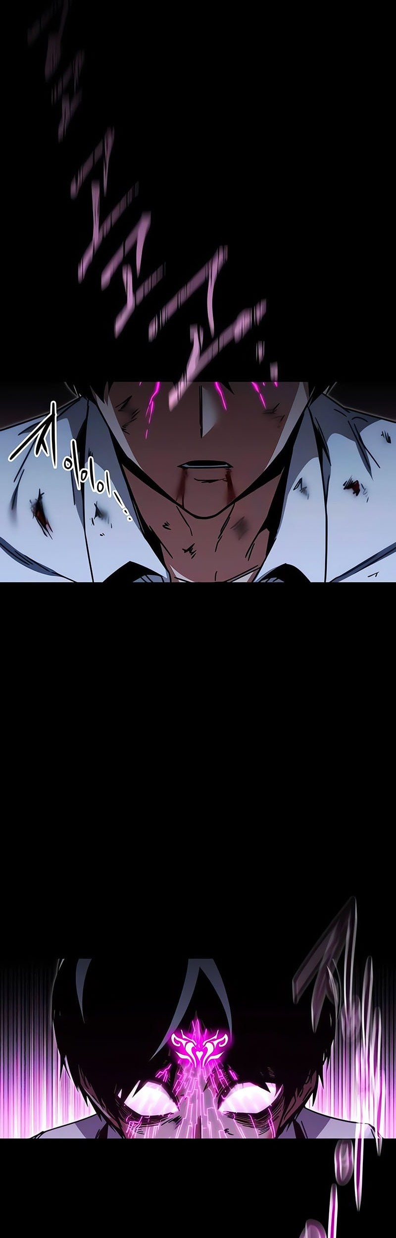 I Took over The Academy With a Single Sashimi Knife Chapter 47 - halaman 75