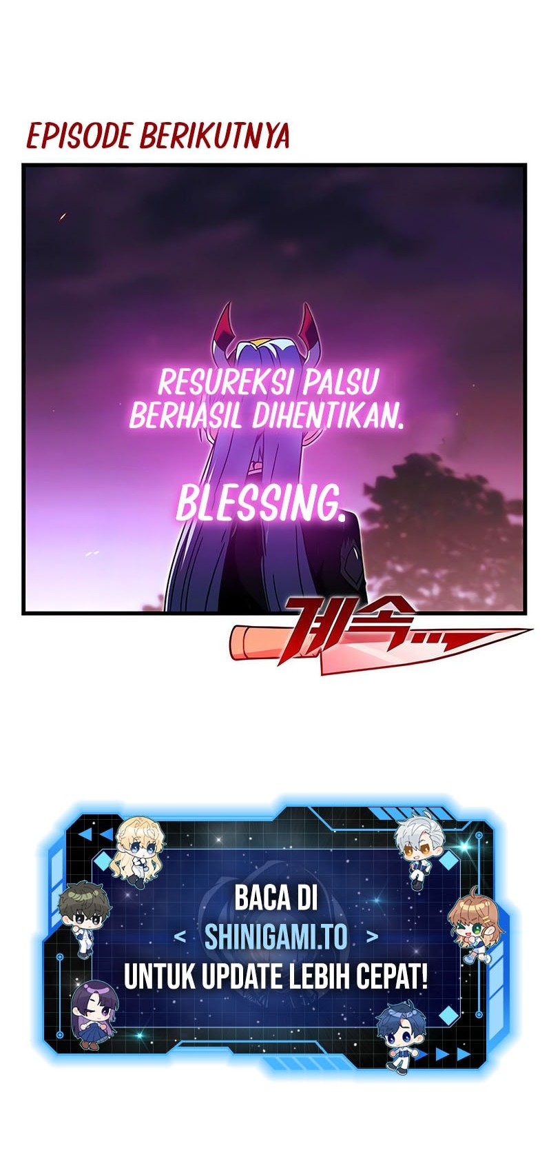 I Took over The Academy With a Single Sashimi Knife Chapter 47 - halaman 99