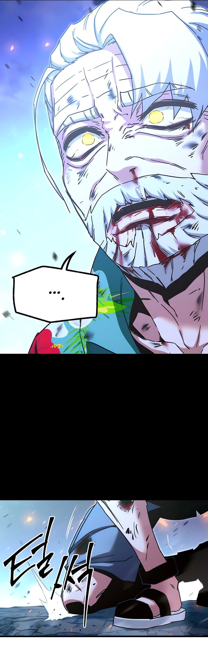 I Took over The Academy With a Single Sashimi Knife Chapter 48 - halaman 18