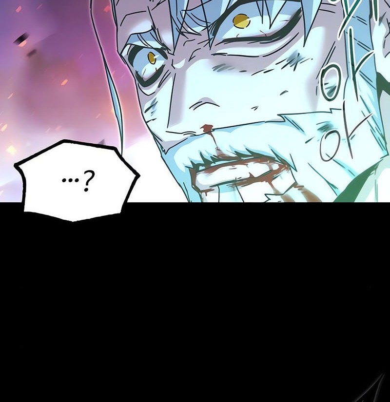 I Took over The Academy With a Single Sashimi Knife Chapter 48 - halaman 21