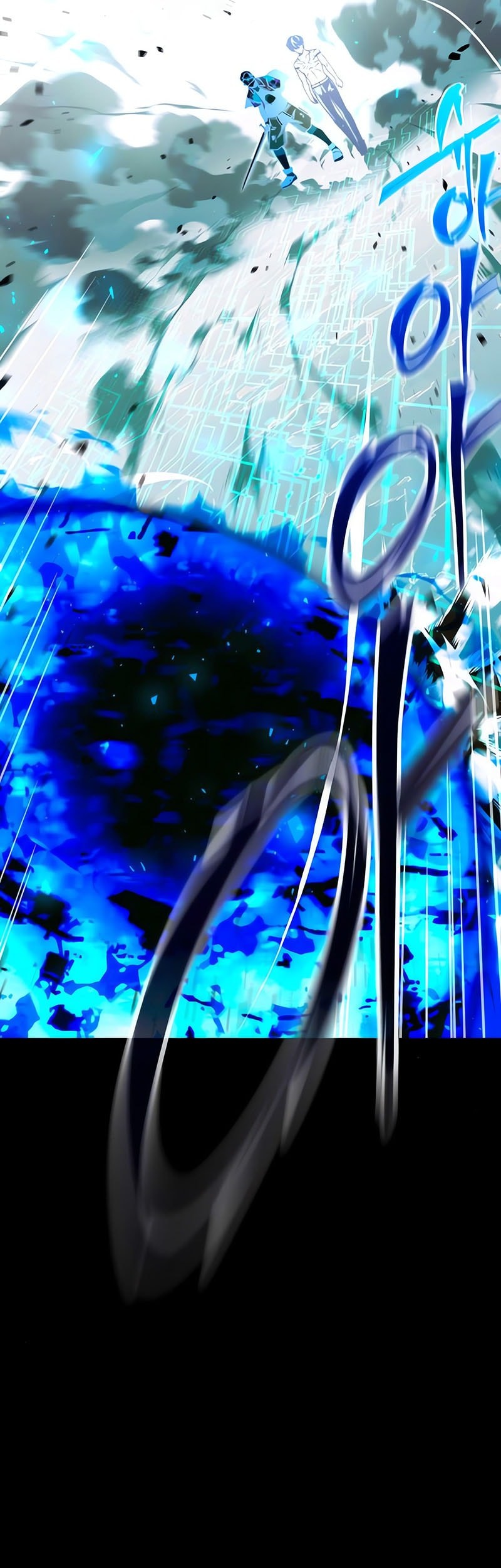 I Took over The Academy With a Single Sashimi Knife Chapter 48 - halaman 50
