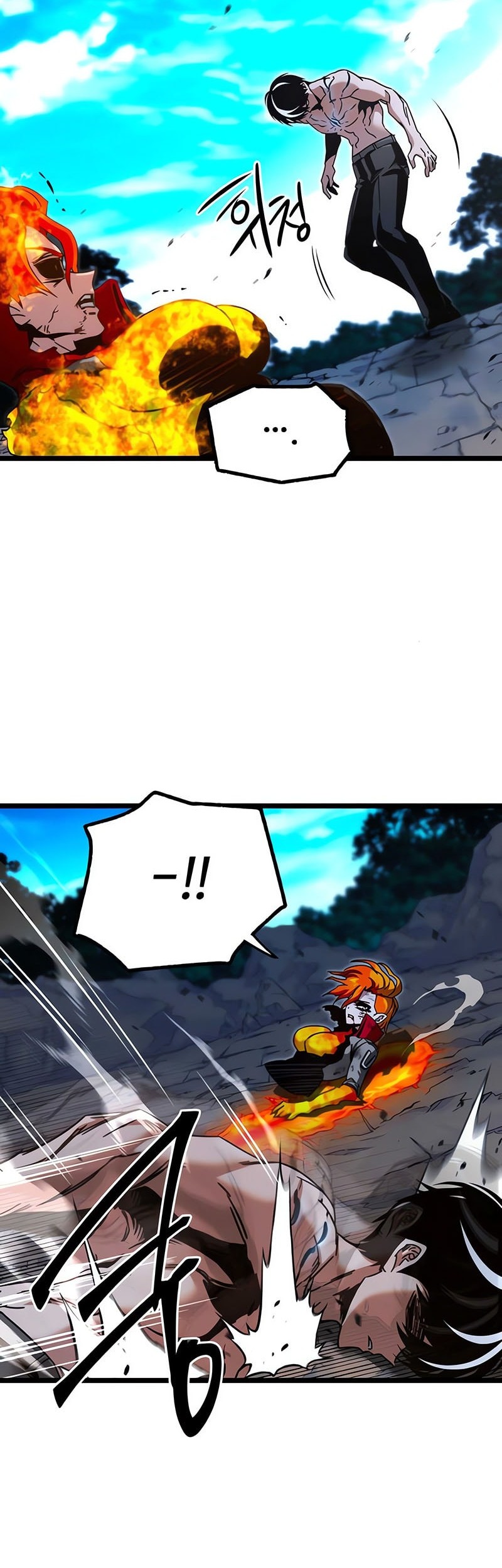 I Took over The Academy With a Single Sashimi Knife Chapter 48 - halaman 69