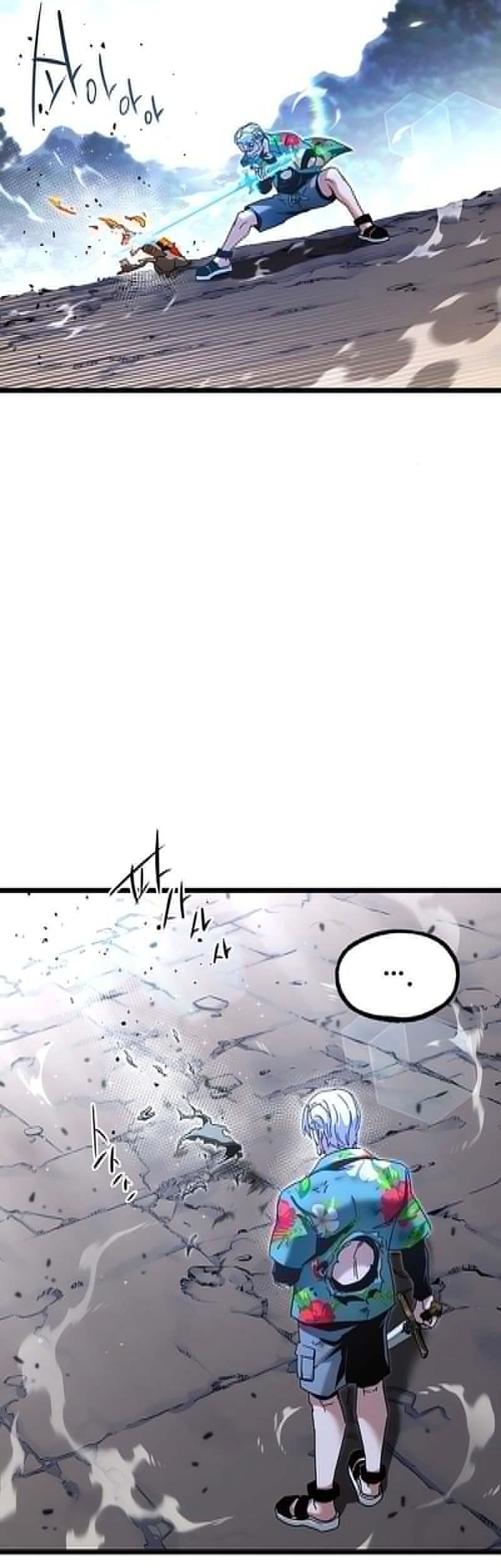 I Took over The Academy With a Single Sashimi Knife Chapter 48 - halaman 76