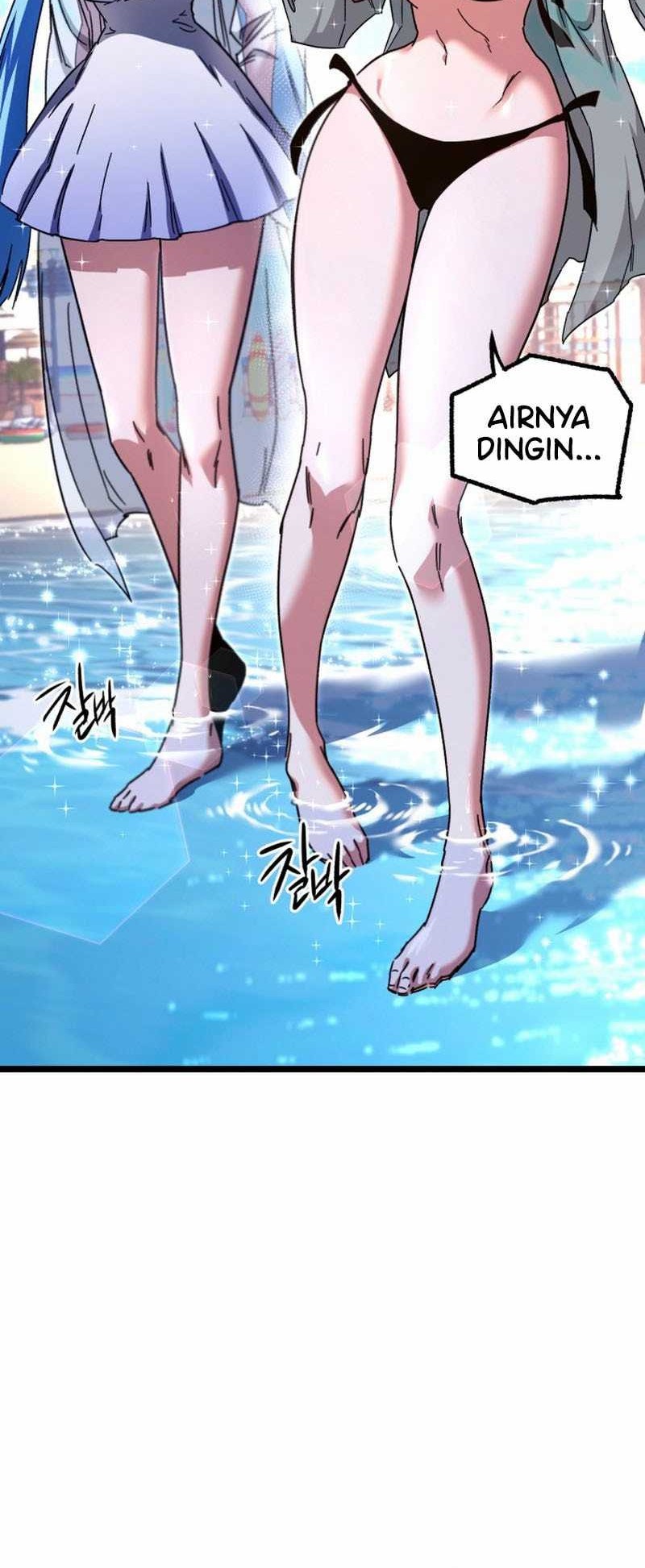 I Took over The Academy With a Single Sashimi Knife Chapter 49.5 - halaman 21