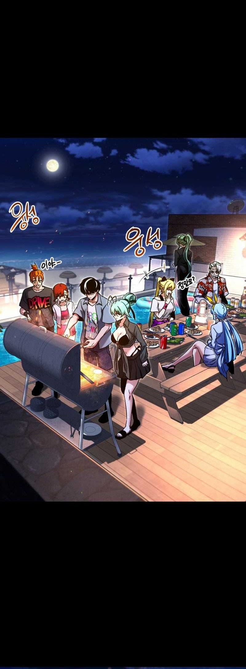 I Took over The Academy With a Single Sashimi Knife Chapter 49.5 - halaman 41