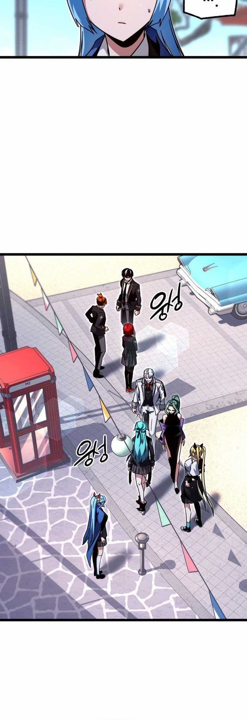 I Took over The Academy With a Single Sashimi Knife Chapter 49.5 - halaman 9