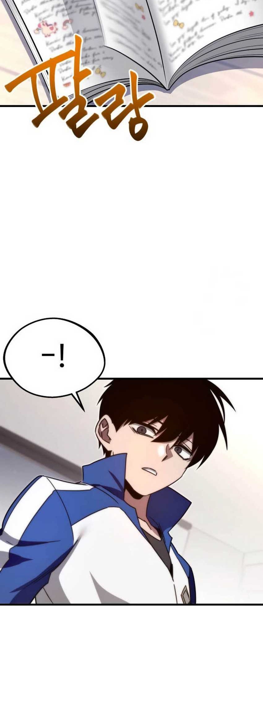 I Took over The Academy With a Single Sashimi Knife Chapter 5 - halaman 67