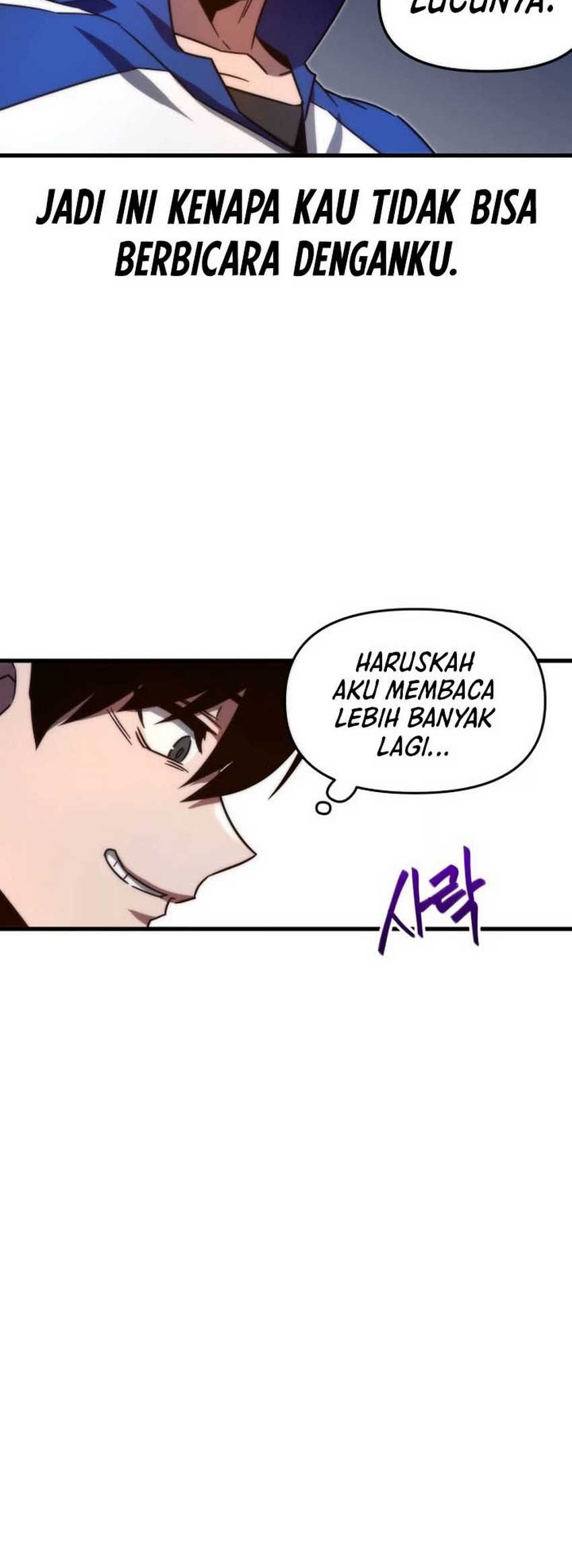 I Took over The Academy With a Single Sashimi Knife Chapter 5 - halaman 71