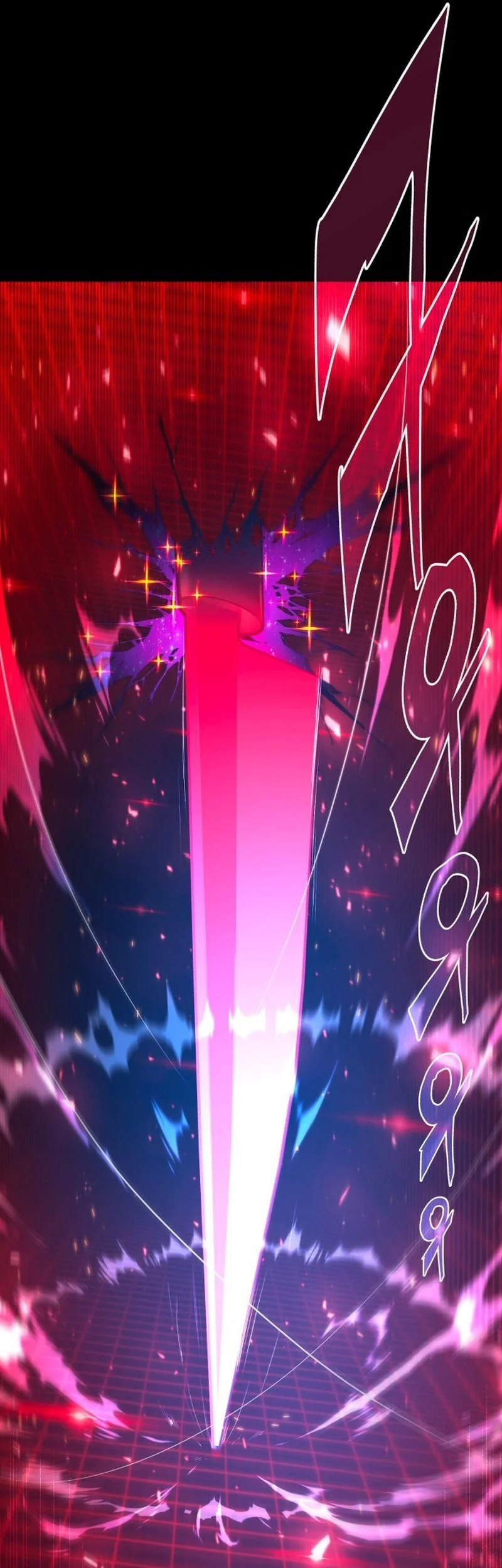 I Took over The Academy With a Single Sashimi Knife Chapter 50 - halaman 13
