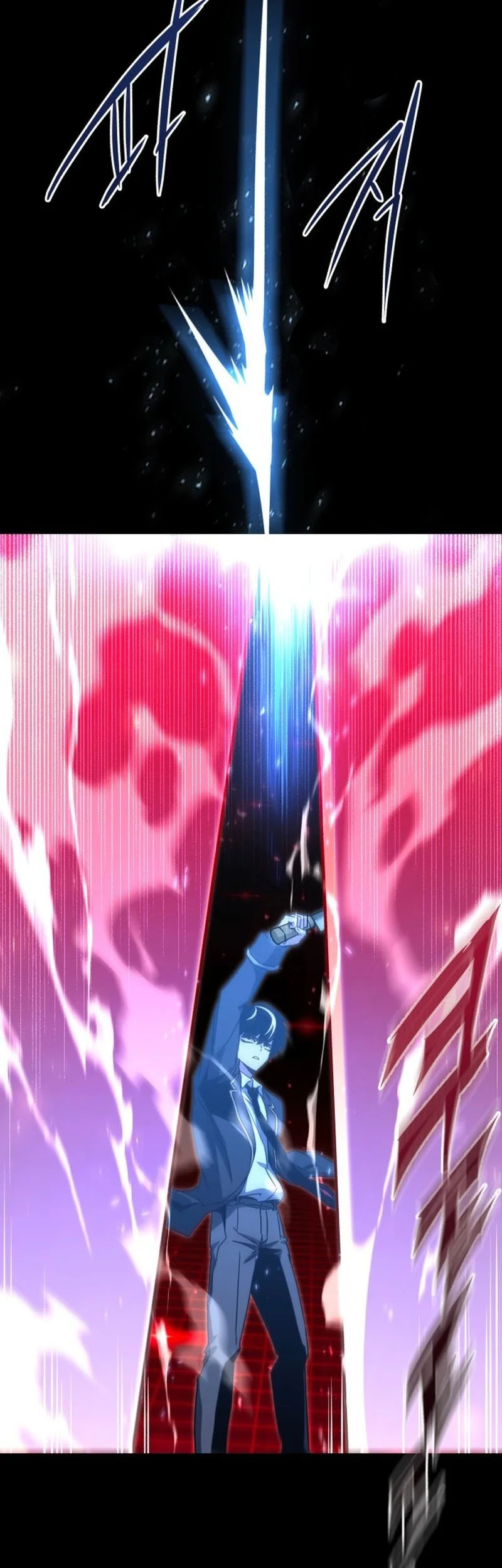 I Took over The Academy With a Single Sashimi Knife Chapter 50 - halaman 18