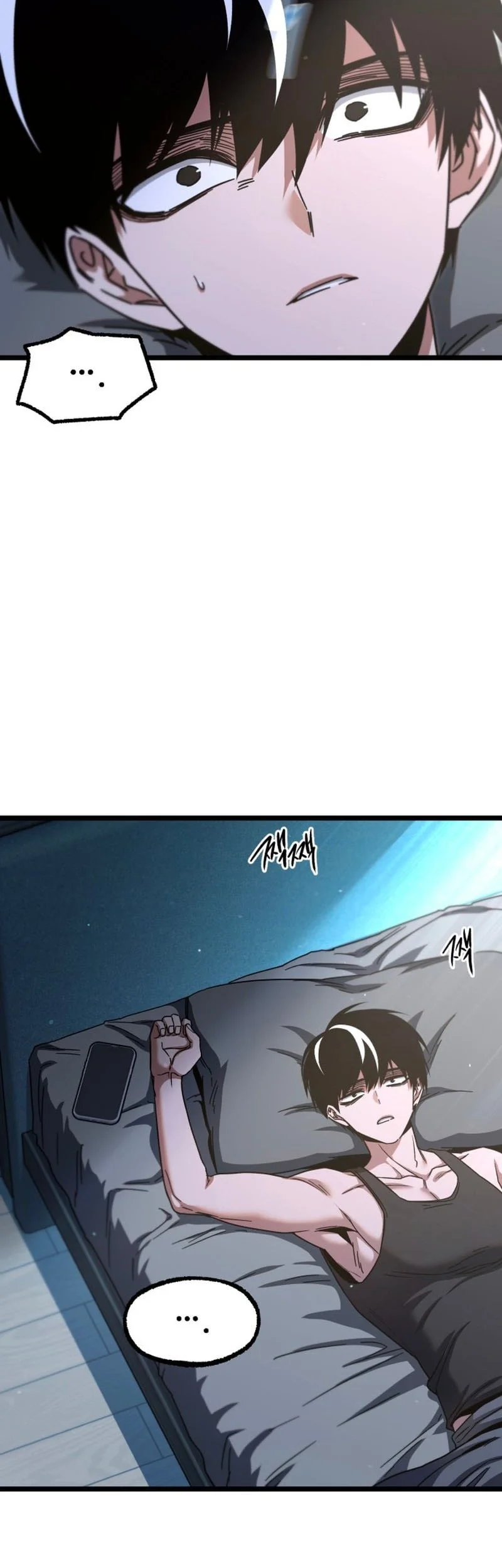 I Took over The Academy With a Single Sashimi Knife Chapter 50 - halaman 23