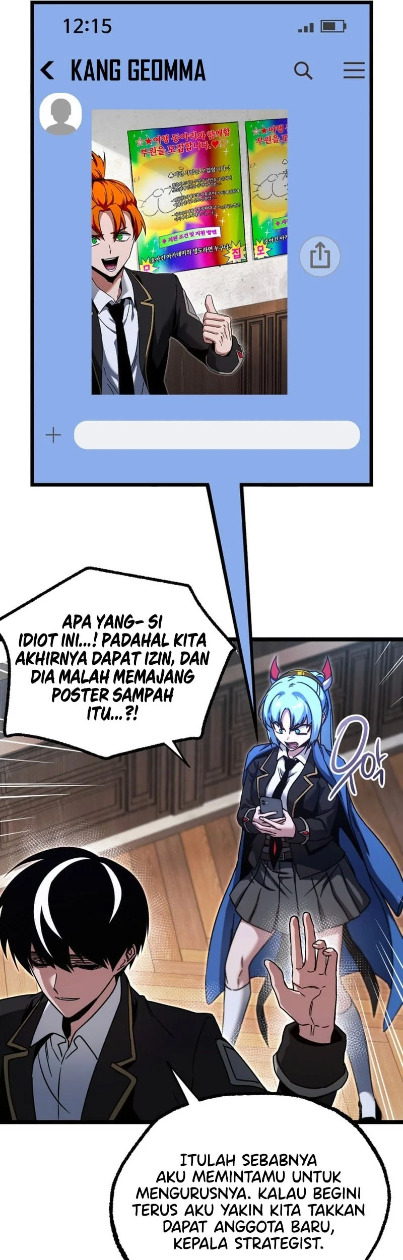 I Took over The Academy With a Single Sashimi Knife Chapter 50 - halaman 45