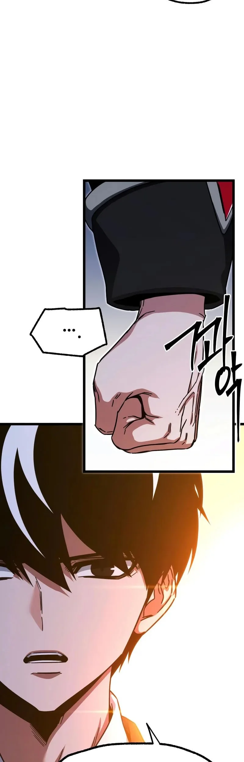 I Took over The Academy With a Single Sashimi Knife Chapter 51 - halaman 44