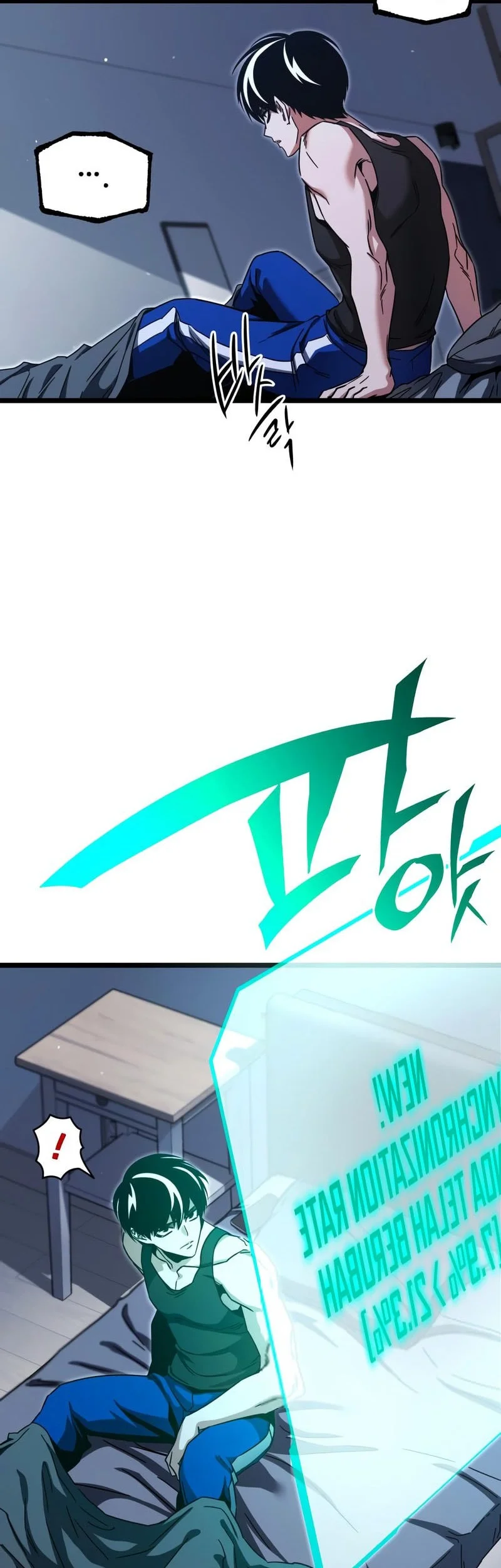 I Took over The Academy With a Single Sashimi Knife Chapter 52 - halaman 27