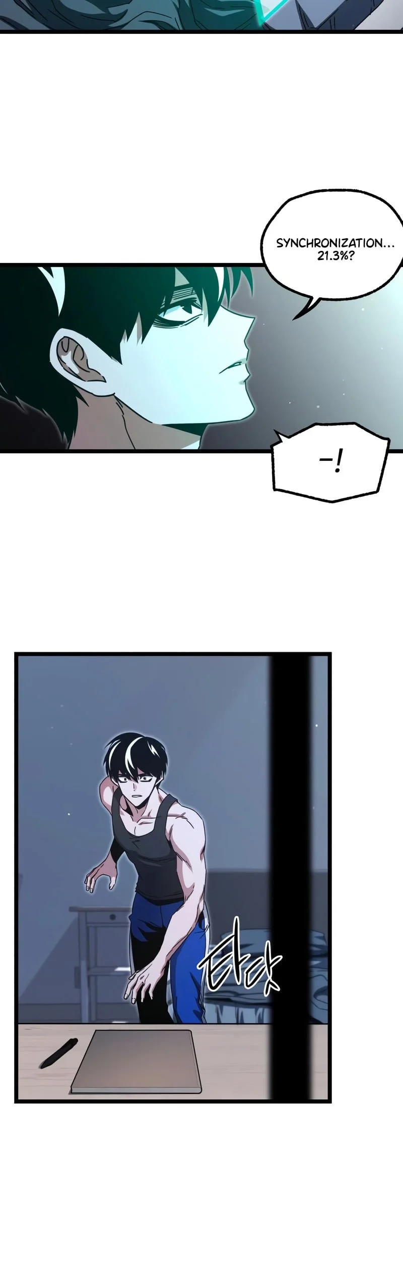 I Took over The Academy With a Single Sashimi Knife Chapter 52 - halaman 28